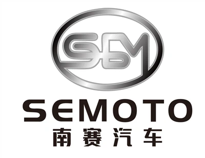 Güney Doğu Motor İthalat ve İhracat A.Ş., Limited