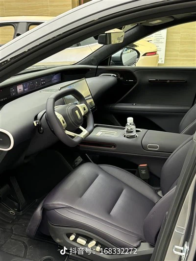 AVATR 07 2024 BEV Pro Sürümü 650km