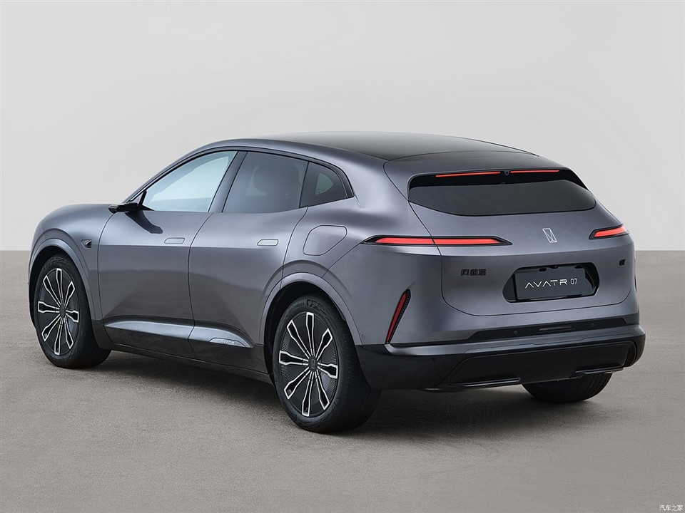 Avatr 07 from Changan huawei