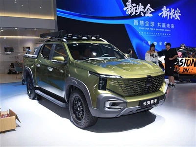 2025 Changan Hunter Hibrit ile 2025 Changan Hunter K50 Hibrit Arasındaki Farklar