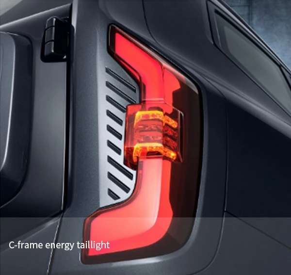 deepal g318 Energy tail light deepal g318 Energy tail light